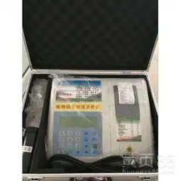 植物病虫害检测仪-黄页88网