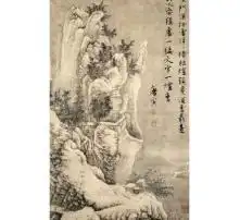 黄页88高清图片