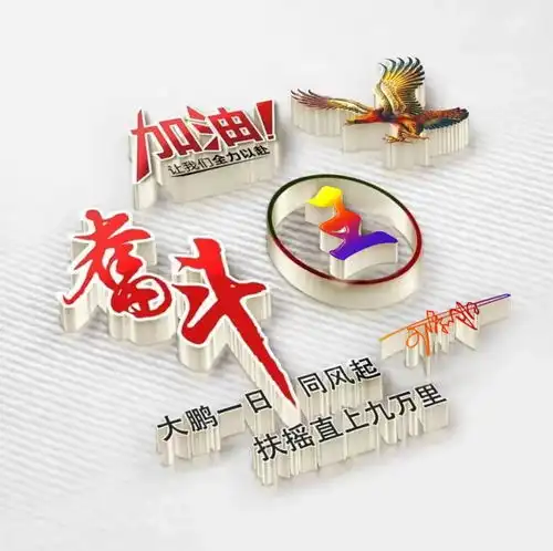 你的微信头像该换了,十几款超赞的3d精致签名头像,有你喜欢的吗