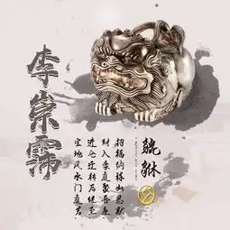 你的微信头像该换了,28张个性励志大气签名头像,请查收别客气