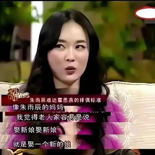 三任女友都是女神级别,却被母亲棒打鸳鸯,如今睡狗窝痛哭控诉