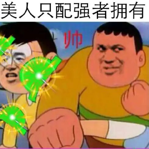 是你胖虎眼光高了还是我静香不够了浅谈国产手游现状