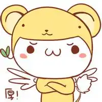 头上长草的情侣头像微信头像图片大全