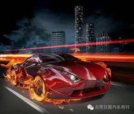 你可以幻想变身灵魂战车,但是车千万别烧起来