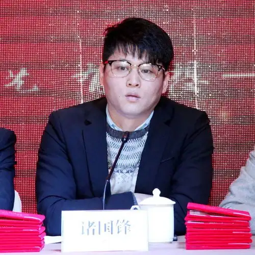 又能技术开发还会微信运营的锦蓝钻,给大家拜年了