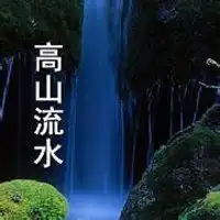 高清意境人物头像摄影微信头像图片大全