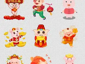 2019猪年新春可爱卡通猪png素材图片psd模板下载68.85mb元旦丨春节丨元宵大全节日