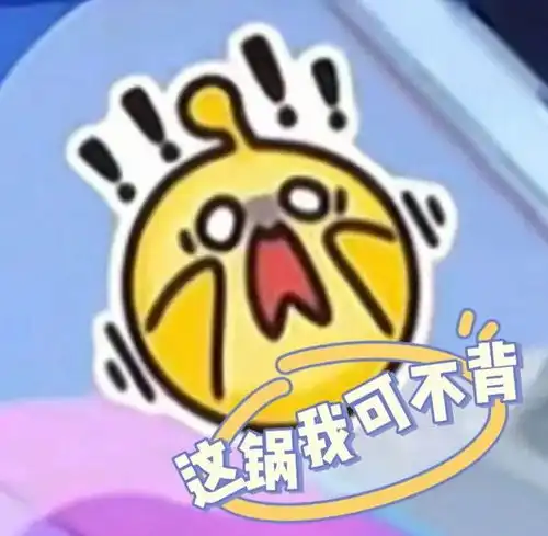 家长注意10岁女孩被骗近2万元这个游戏很多小孩都在玩...
