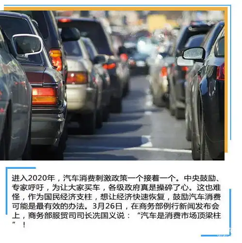 实车周报七大品牌召回28万量不看下