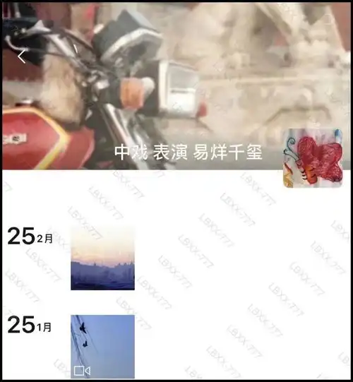 易烊千玺和周冬雨恋情竟然又被石锤了