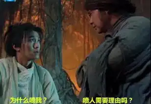 英雄联盟上古最强喷子非黑店白地莫属祖安区人人皆喷子