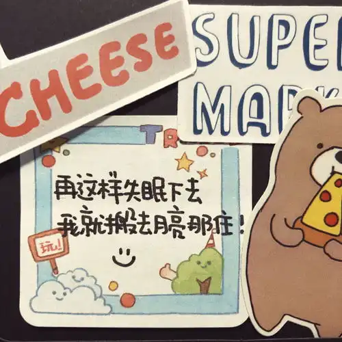 有哪些好看的图片作为朋友圈封面