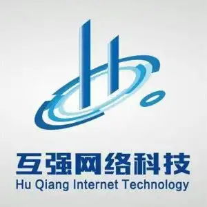 黑龙江互强网络科技有限公司