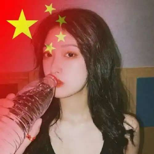 抖音热门国庆专属头像领取