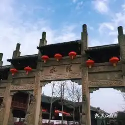 电话,地址,价格,营业时间黔江区美食