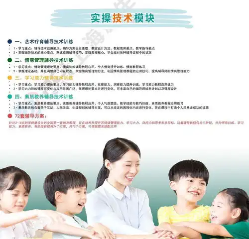 3月开班优惠福利现已开启