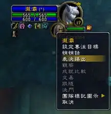 wow国服3.3随机系统与寒冰大厅新三本的介绍tg魔兽世界专区