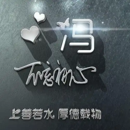 快来换个微信头像吧,最新40张大气高端商务签名头像,请查收