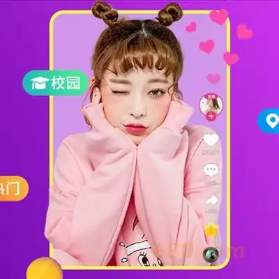 出售的服务sjcf1717p0x0yvpb