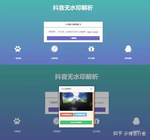 测试一个超长简介的文章