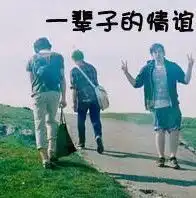 第4期晒出你和兄弟的长春装修