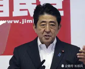 安倍扬言要造核武日本恕不加入禁核条约,联合国回应亮了
