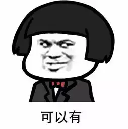 齁甜这年头,爸妈起个网名都开始秀恩爱了