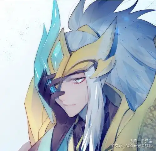 王者荣耀铠同人图,长得帅有什么用还不是要听女孩子的话