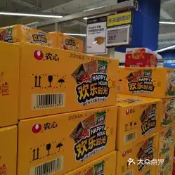 电话,地址,价格,营业时间图