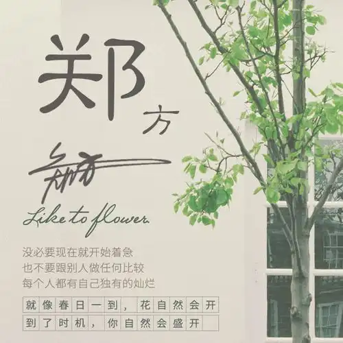 测试一个超长简介的文章