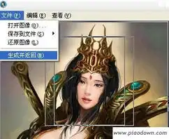 测试一个超长简介的文章