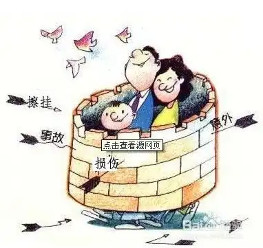 测试一个超长简介的文章