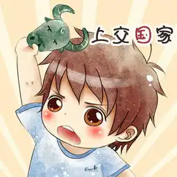 测试一个超长简介的文章