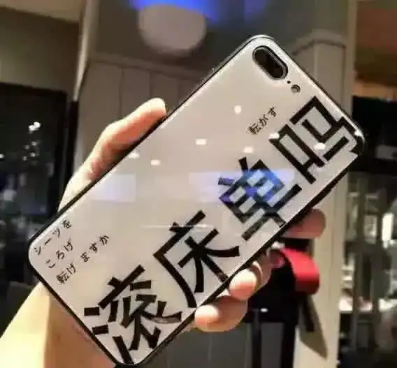 qq空间最火最潮的个性签名,字字值千金,拿走不谢