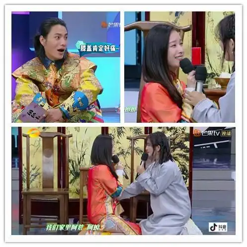 被陈坤仰视的女人,用表演征服谢娜,天盛长歌不火没天理