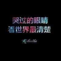 你给分组我出题,敢么