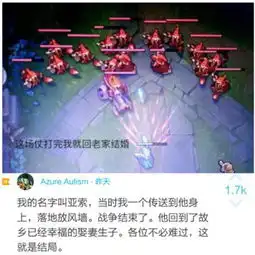 求一张lol小兵的图片配字是打完这场仗就回老家结婚