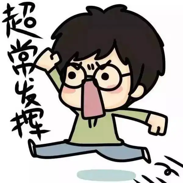 测试一个超长简介的文章