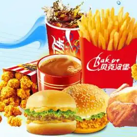 汉堡有什么店贝克汉堡人人喜爱