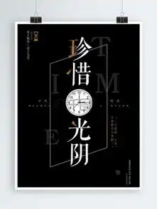 图片免费下载卡通企业文化海报素材卡通企业文化海报模板千图网