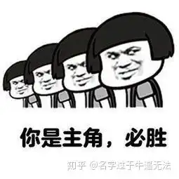 奋斗吧少年