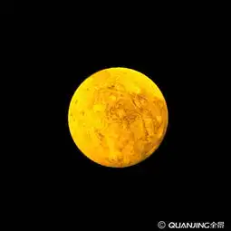 冥王星