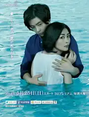 长沼诚明星资料大全长沼诚动态长沼诚电视剧电影爱奇艺泡泡