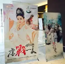 花千骨什么时候播出花千骨上映时间介绍