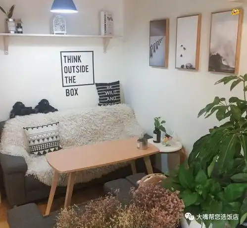 藏在居民区里的ins风温柔地吹向你