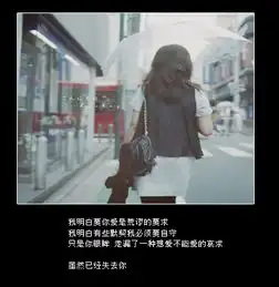这不是刻意的伪装非主流唯美好看qq空间小窝装扮素材