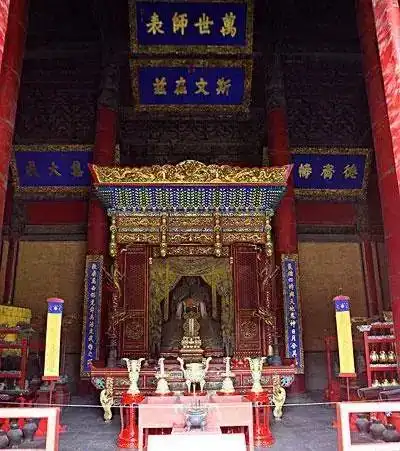 游孔子故里曲阜登五岳之首泰山二日游