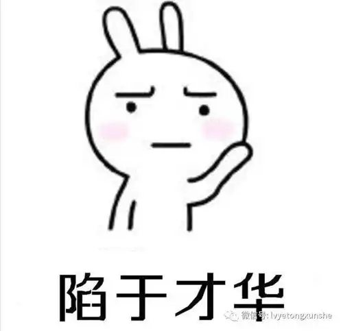 听说你的心愿是沉迷学习,日渐消瘦