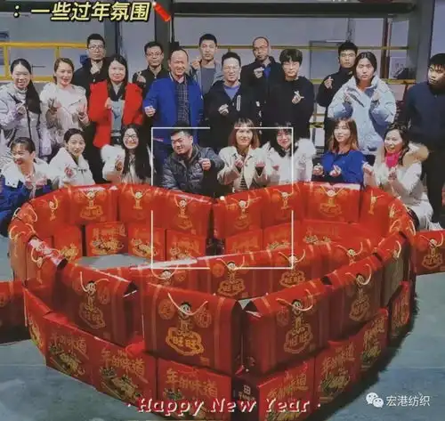 纺织企业抢抓新春开门红