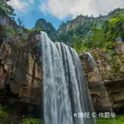 文成红枫古道攻略,红枫古道门票游玩攻略地址图片门票价格